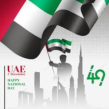 يحمل العلم والصورة الظلية للمدينة عناصر الاحتفال باليوم الوطني لدولة الإمارات العربية المتحدة محمول باليد الإمارات العربية المتحدة الإمارات العربية المتحدة P Happy National Day Uae National Day City Silhouette