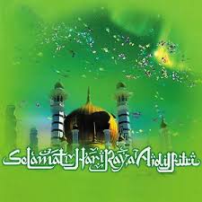 My favourite hari raya song. Sepasang Kurung Biru Mp3 Song Download Sepasang Kurung Biru Song By Khairil Johari Johar Selamat Hari Raya Aidilfitri Songs 1985 Hungama