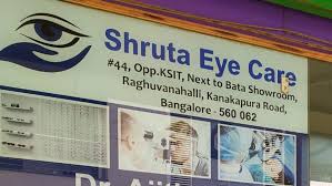 Americasbest.com has been visited by 10k+ users in the past month Shruta Eye Care Eye Hospital Eye Hospital