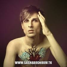 Alex Dubay's Instagram, Twitter & Facebook