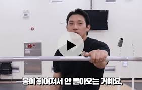 주식 30만원 시작으로 억대 수익내려면 '이것만' 해라! 9oxynhxjga9l3m
