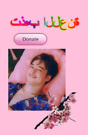 There are already 14 enthralling, inspiring and awesome images tagged with filthy frank. Web Punk Wallpaper Filthy Frank And Joji Image 6382629 On Favim Com