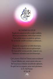 Arif Arslan Arslan Dr Twitter Guzel Soz Dualar Siir