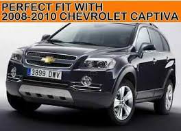 Image result for Placid Gray 2010 Captiva