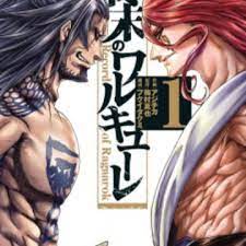 Record of ragnarok, shuumatsu no walküre, shuumatsu no walkure, 終末のワル. Shuumatsu No Walkure Record Of Ragnarok Manga Myanimelist Net