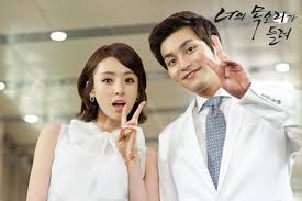 I can see your voice ph is a mystery music game show franchise which originated in korea. I Can Hear Your Voice Asianwiki