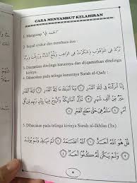 Jika wanita hamil mulai merasakan sakit selama masa kehamlan tersebut yang tentunya tidak mudah dilewati oleh wanita sampai mengharuskan seorang wanita untuk beristirahat total, niscaya akan mendapatkan pahala yang sangat besar dari allah swt. Senarai Doa Amalan Semasa Mengandung Adab Menyambut Kelahiran