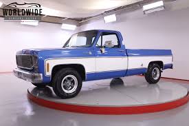 Image result for Light Blue 1977 Chevrolet