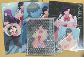 バーチャルくじびき 終末のハーレム 東堂晶 travailinvisible.ca