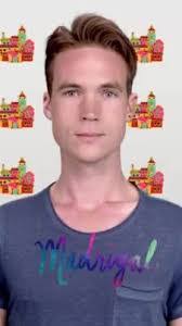 Julian Madrigal's Instagram, Twitter & Facebook