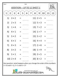 1st Grade Math Worksheets How To Save Your Work Copy And Save To A Folder On First Grade Math Worksheets Math Subtraction Worksheets First Grade Worksheets