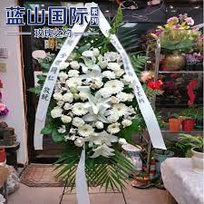Experts in flowers specifically for the funeral service, flowers across melbourne's compassionate florists curate and craft beautiful, thoughtful and appropriate tributes help to you express your sincerest heartfelt condolences. Buy Blue Mountains International Flower Delivery Funeral With Flowers Canada More Than More Than Flowers Fallon Calgary Order Flowers Rose About In Cheap Price On Alibaba Com