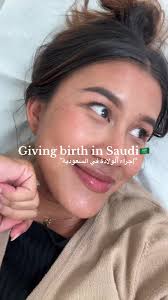 giving birth in Saudi Arabia 🇸🇦💚 #saudi #ksa #expatlife #vlog  #คนไทยเป็นคนตลก #ซาอุดิอาระเบีย #คนไทยในซาอุ🇸🇦