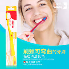 edel white瑞士进口软毛训练牙刷家用成人男士女士专用可弯曲12色