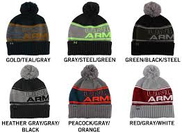 Under Armour Pom Senior Beanie