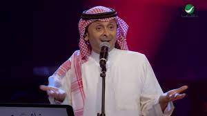 سورة الناس | بصوت القارئ الشيخ عبد المجيد الأركانى. Ø¹Ø¨Ø¯ Ø§Ù„Ù…Ø¬ÙŠØ¯ Ø¹Ø¨Ø¯ Ø§Ù„Ù„Ù‡ Ù‚ØµØ© Ø­ÙŠØ§Ø© Ø§Ù„ÙÙ†Ø§Ù† Ø§Ù„Ù…Ù„Ù‚Ø¨ Ø¨Ø£Ù…ÙŠØ± Ø§Ù„Ø·Ø±Ø¨ Ø§Ù„Ø®Ù„ÙŠØ¬ÙŠ Ù†Ø¬ÙˆÙ…ÙŠ
