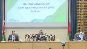 Maybe you would like to learn more about one of these? Gkdc0k R657hom