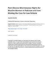 According to the statistics provided by syariah judiciary department malaysia (jksm), muslim couples who divorced had increased from 20,916 in 2004 to 47,740 in 2012, and then to 49,311 in 2013, this showed an average of 156 muslim couples divorced daily (star Https Pureportal Coventry Ac Uk Files 22461264 Shahid Post Divorce Maintenance Pdf