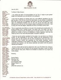 For a sample, please see sample employment verification letter. 10 Business Reference Letter Examples Pdf Examples