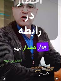 jamilaaa01 (@jamilaaa0143)'s videos with original sound