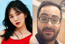 Share a gif and browse these related gif searches. Aoa S Mina Gets Caught Up In Dating And Marriage Rumors With Iranian Actor Soompi