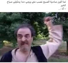 شعر تهامي تهامه المستقبل عذبتنا ياذا الحب ونمشي على قانونك شعر يمني حزين جداً للشاعر التهامي أح. ÙŠÙ…Ù†ÙŠ Ù…Ø¶Ø­Ùƒ