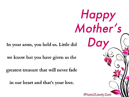 Top 70 Mothers Day Wallpapers And Greeting 2019 Quotes Yard Happy Mother Day Quotes Mother Day Message Mothers Day Quotes Happy mother's day from your royal pain in the neck! happy mother day quotes