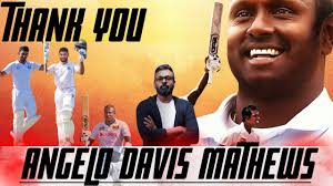 Angelo Mathews Retires