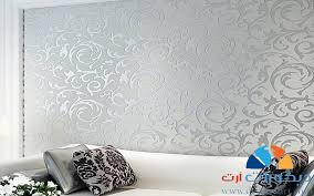 اشكال ورق حائط غرف نوم 3d مجالس 2021 ديكورات