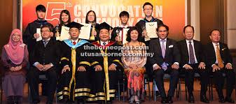 Formerly known as kolej bersatu sarawak) is a private higher educational institution in sarawak, malaysia which was established in 1998. Kolej Laila Taib Rancang Buka Cawangan Di Mukah Utusan Borneo Online
