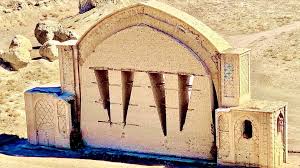 Historic Sites in Southern Afghanistan ...