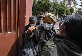 Orgullosa mamá de carolina y josé armando. Bolivia La Expresidenta Boliviana Jeanine Anez Atraviesa Un Cuadro Depresivo Y Deja De Comer En Prision Internacional El Pais