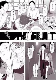 オリジナル】女上司 - 同人誌 - エロ漫画 momon:GA（モモンガッ!!）