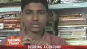 Student scores century, makes it to MIT