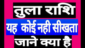 Cancer horoscope for today, 19 march 2021, tomorrow 20 march 2021, weekly and monthly for march 2021. 34 Astrology Of Cancer In Prokerala Zodiac Art Zodiac And Astrology