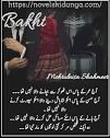 NKD (ZT) | Bakht By Mehrulnisa Shahmeer story is Based on a Social ...