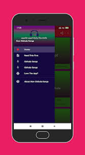 2020 new hitz hot songs dance style super dj nonstop ll hithuwakkaraya emd music video mp3 duration 22:21 size 51.16 mb / hithuwakkaraya 9. New Sinhala Songs 2019 Best Hits For Pc Mac Windows 7 8 10 Free Download Napkforpc Com