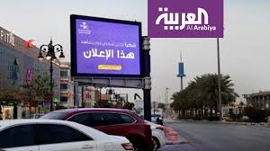 وزارة السياحة والتي كانت تعرف سابقاً باسم الهيئة العامة للسياحة والتراث الوطني السعودية هي وزارة تعنى بالقطاع السياحي بالدولة، وذلك بتنظيمه وتنميته والترويج له. ÙˆØ²Ø§Ø±Ø© Ø§Ù„ØµØ­Ø© Ø§Ù„Ø³Ø¹ÙˆØ¯ÙŠØ© Ø´ÙƒØ±Ø§ Ù„ÙƒÙ„ Ø´Ø®Øµ Ù„Ù… ÙŠØ´Ø§Ù‡Ø¯ Ù‡Ø°Ø§ Ø§Ù„Ø¥Ø¹Ù„Ø§Ù† Youtube
