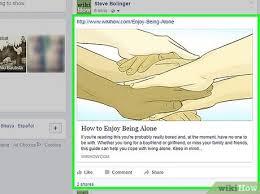 يقودك facebook pro بسرعة إلى الصفحة الرئيسية لفيسبوك. ÙƒÙŠÙÙŠØ© Ù…Ø¹Ø±ÙØ© Ù…Ù† Ø´Ø§Ø±Ùƒ Ù…Ù†Ø´ÙˆØ±Ø§ØªÙƒ Ø¹Ù„Ù‰ Ø§Ù„ÙÙŠØ³Ø¨ÙˆÙƒ 4 Ø®Ø·ÙˆØ§Øª ØµÙˆØ± ØªÙˆØ¶ÙŠØ­ÙŠØ©