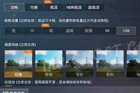 The pubg mobile global championship is the final event of the 2020 pubg mobile season. Pubg Mobile 90fps And 120fps Options Spotted In Chinese Beta