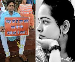 Puja Bharti: जैसे पूजा भारती के बंधे थे हाथ-पैर, वैसे ही इस विधायक ने खुद  को बांध लिया; CBI जांच की मांग