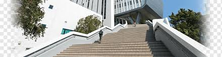 City university is a private university in selangor, malaysia. Education University Of Hong Kong Png Images Pngwing