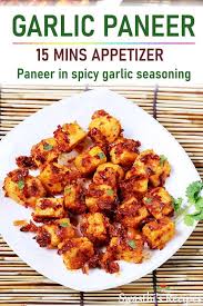 Garlic Paneer Recipe How To Make Garlic Paneer Recipe Paneer Recipes Easy Paneer Recipes Paneer Dishes