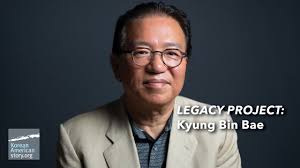 Endure, Be Patient, and Always Be Nice to People