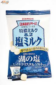 Image result for 北海道奶糖味