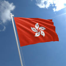 In 1841, britain took control over the island of hong kong. Hong Kong Flag Buy Flag Of Hong Kong The Flag Shop