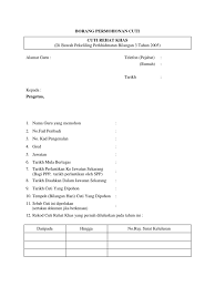 Borang cuti rehat khas guru 2020 via kad blog.web.app surat permohonan cuti rehat grasmi via grasmi pekeliling cuti tanpa rekod hadir permohonan cuti rehat (am 42 pin. Contoh Borang Crk
