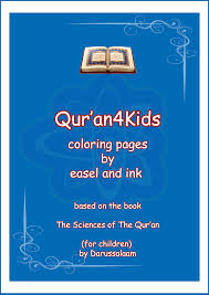 A Coloring Ebook For Children About The Quran Download The Pdf Here Https App Box Com S Eymmtocwnd1ha11dz1w82blcg95ys79 E Book Home Schooling Learning