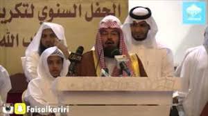 قراءة رسائل البريد الوارد والصادر سهل الا ستخدام. Mp3 ØªØ­Ù…ÙŠÙ„ Ù…Ø¯Ø­ Ø§Ù„Ø´ÙŠØ® Ø¹Ø¨Ø¯ Ø§Ù„Ø±Ø­Ù…Ù† Ø§Ù„Ø³Ø¯ÙŠØ³ Ø£ØºÙ†ÙŠØ© ØªØ­Ù…ÙŠÙ„ Ù…ÙˆØ³ÙŠÙ‚Ù‰
