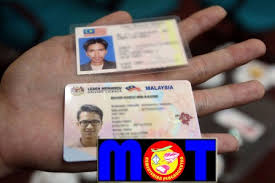 Have you ever had a driver's license or identification card in another state? New Malaysia Driving License Launching And How To Get It Miri City Sharing